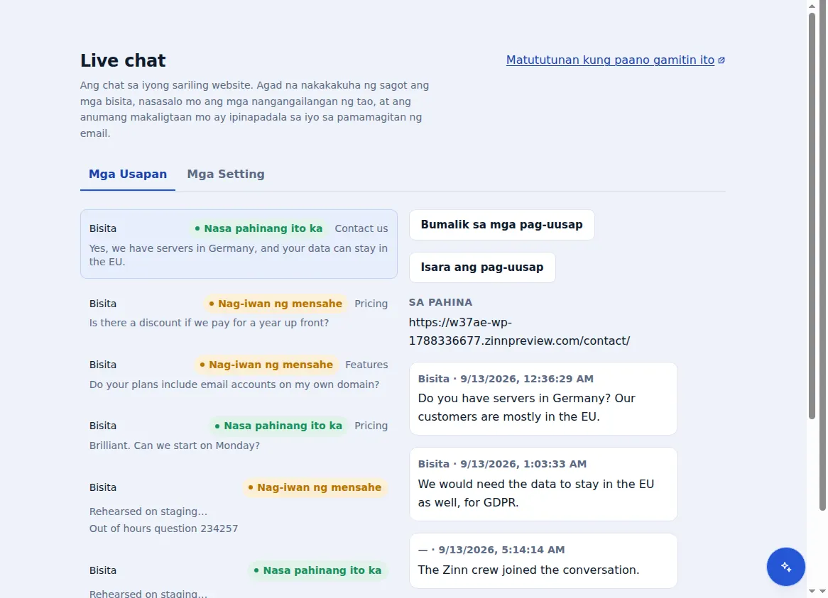 Ang Zinn® Chat inbox: mga pag-uusap sa tabi ng kasalukuyang nakabukas, kasama ang pahinang binibisita ng bisita