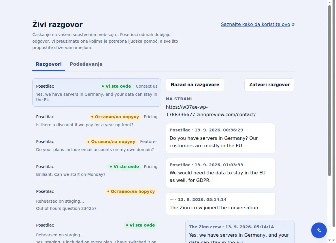 Zinn® Chat пријемно сандуче: конверзације поред оне која је отворена, са страницом на којој је посетилац био