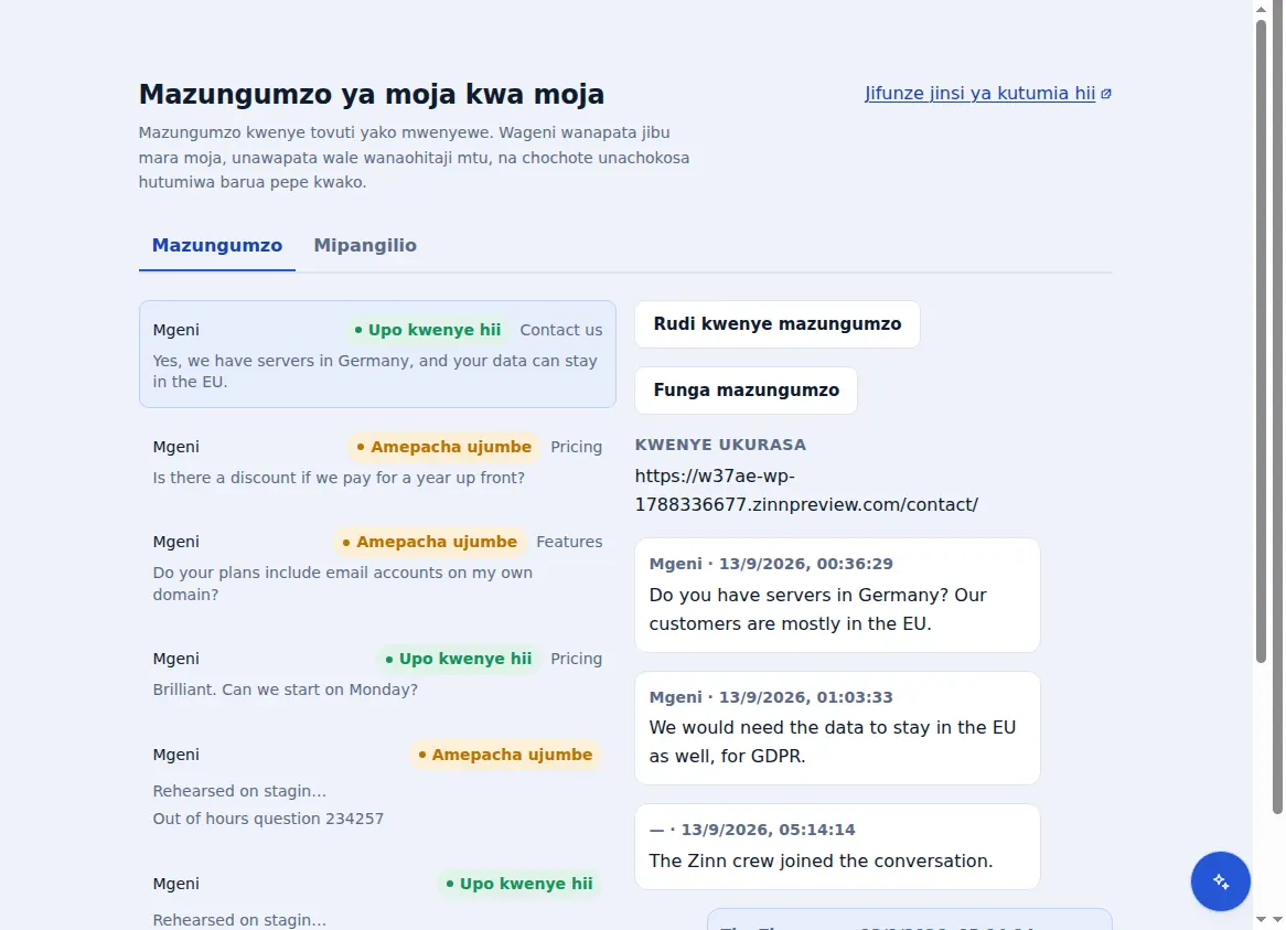 Kikasha pokezi cha Zinn® Chat: mazungumzo kando ya yale yaliyofunguliwa, pamoja na ukurasa ambao mgeni alikuwa akitazama