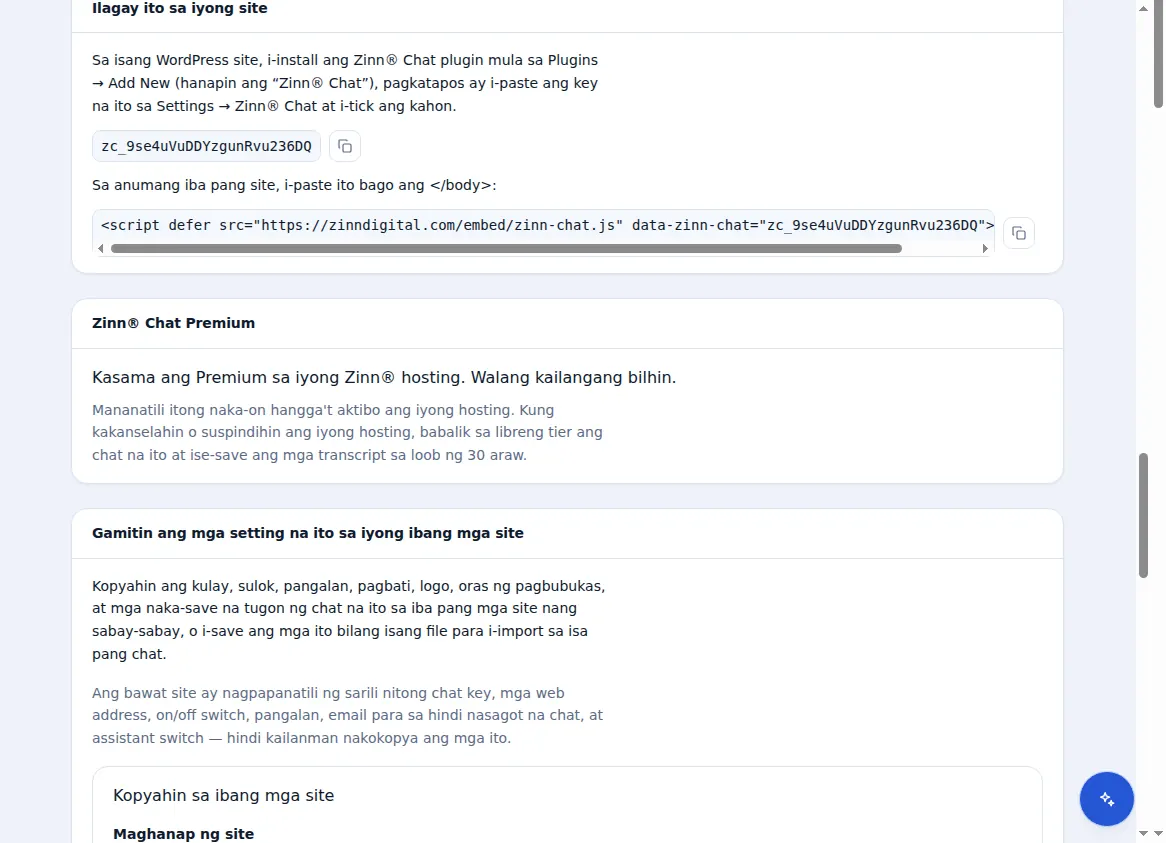 Paglalagay ng chat sa isang site: ang chat key, ang one-line script, at ang Premium panel