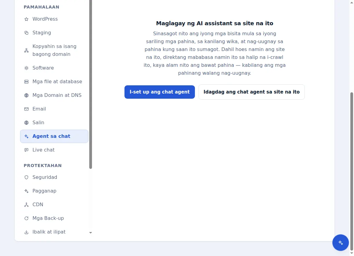 Ang tab ng ahente ng chat para sa isang naka-host na site, na nag-aalok na maglagay ng katulong na artificial intelligence dito