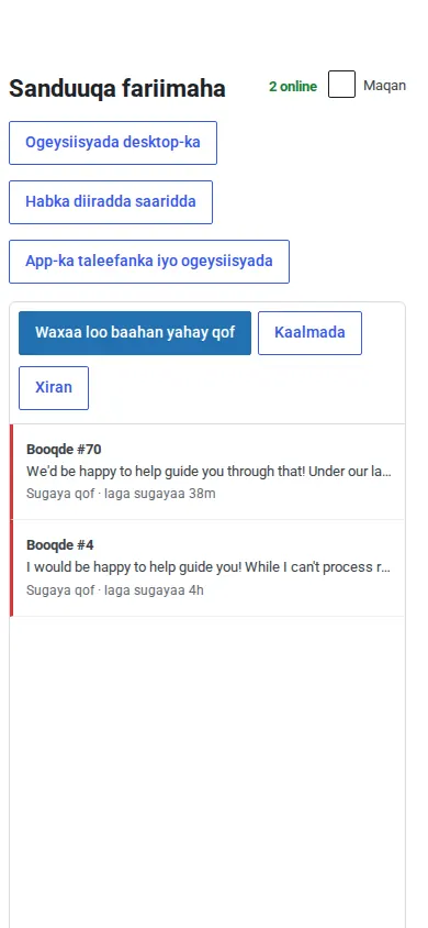 Sanduuqa fariimaha soo gala ee lagu rakibay aalad ahaan taleefanka
