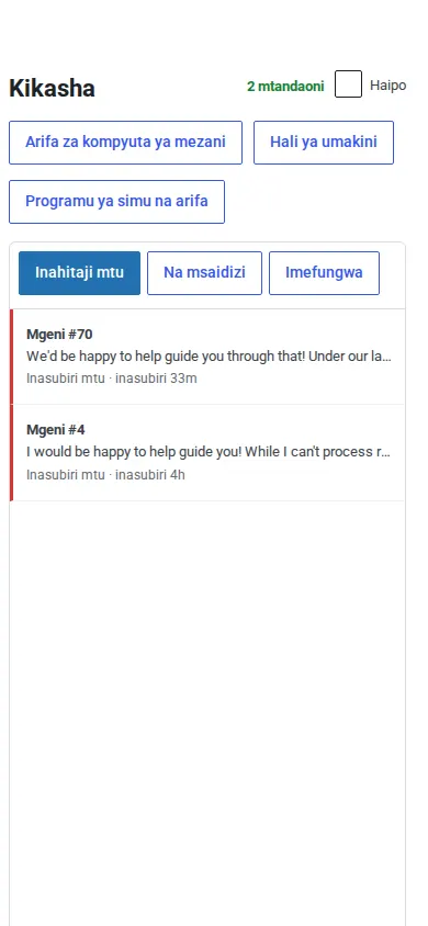 Kikasha kilichosakinishwa kama programu kwenye simu