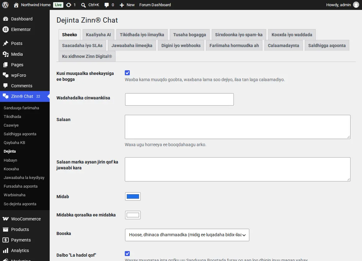 Shaashadda habaynta Zinn® Chat, tabka Chat